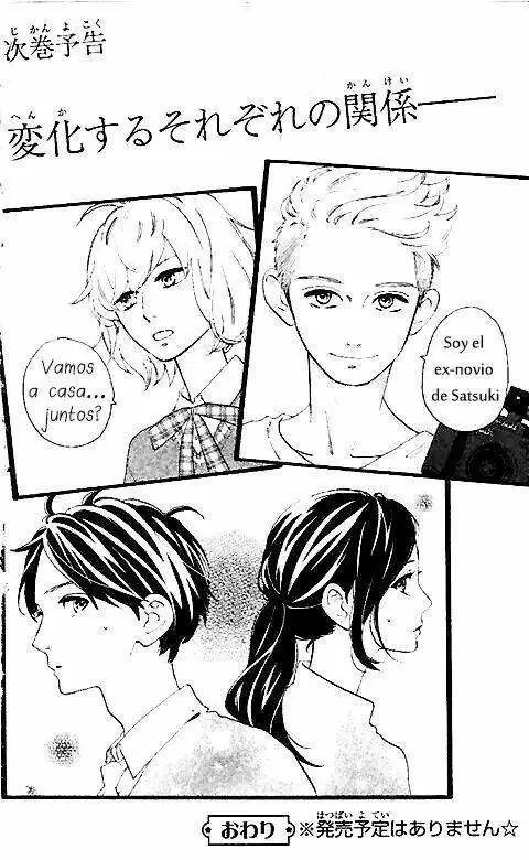 Hirunaka No Ryuusei capítulo 77.5, página 9