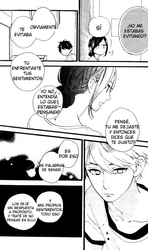 Hirunaka No Ryuusei capítulo 77, página 12