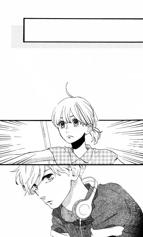 Hirunaka No Ryuusei capítulo 77, página 15