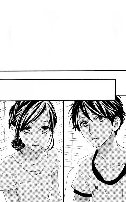 Hirunaka No Ryuusei capítulo 77, página 18