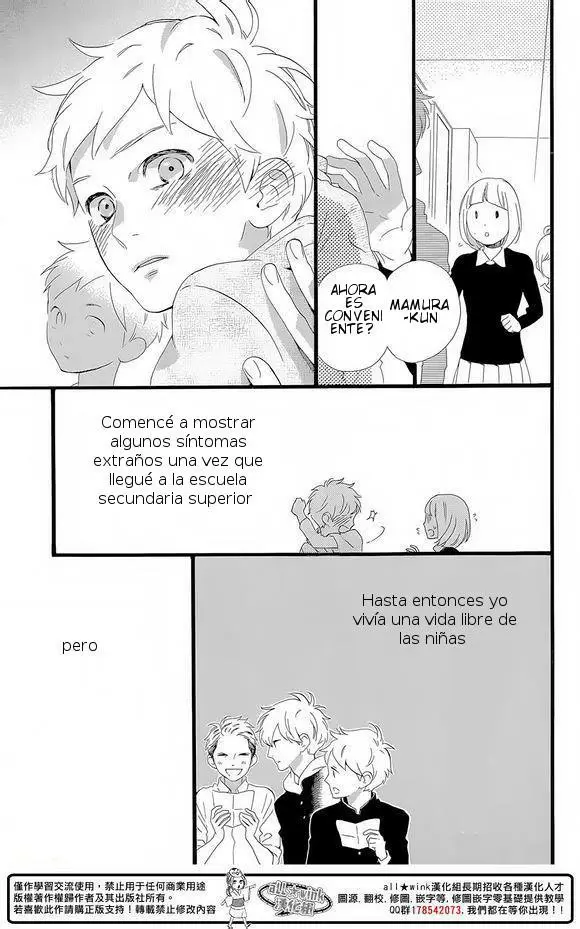 Hirunaka No Ryuusei capítulo 78, página 10