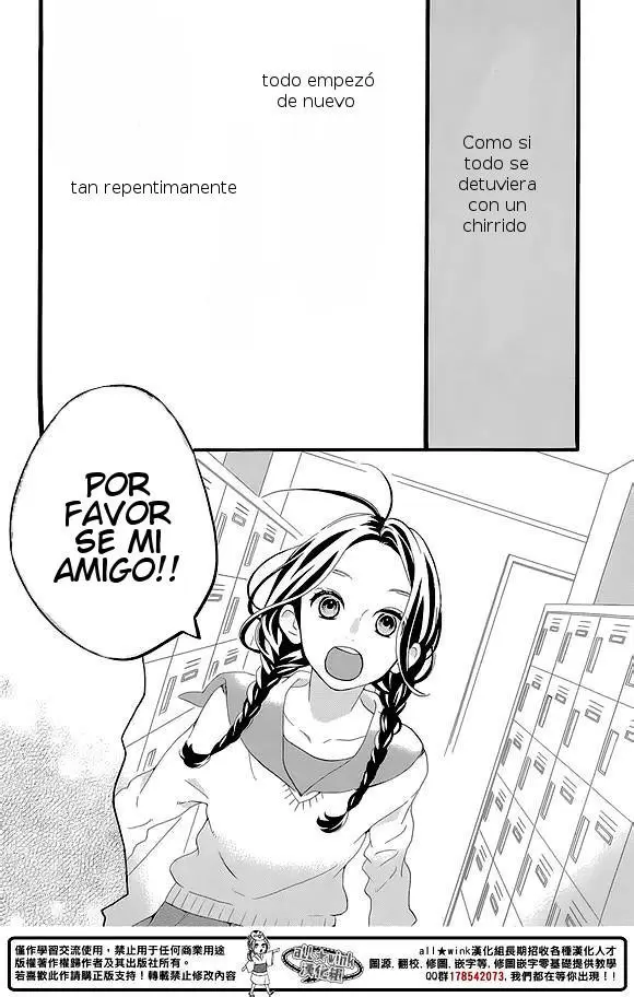 Hirunaka No Ryuusei capítulo 78, página 11