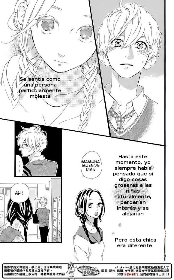 Hirunaka No Ryuusei capítulo 78, página 12