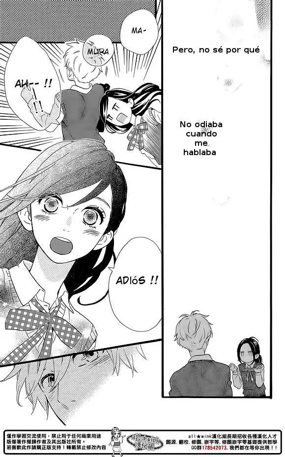 Hirunaka No Ryuusei capítulo 78, página 14
