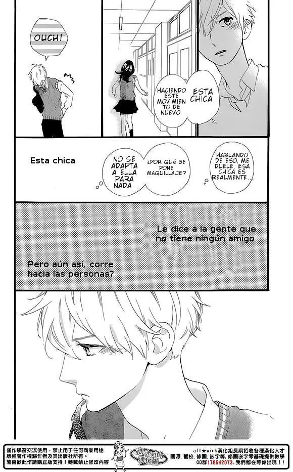 Hirunaka No Ryuusei capítulo 78, página 15