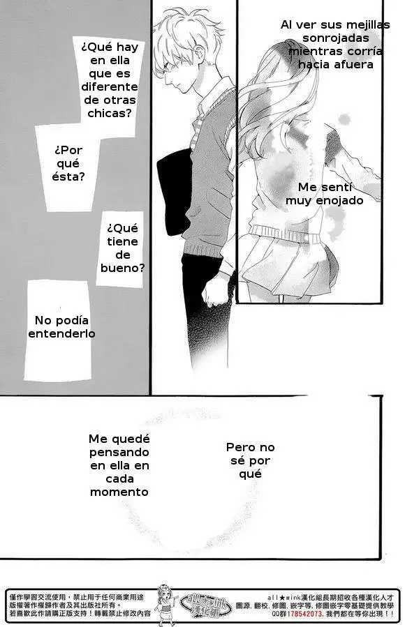 Hirunaka No Ryuusei capítulo 78, página 16