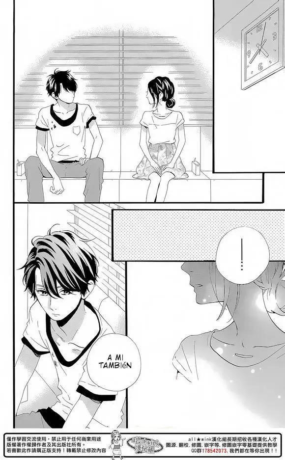 Hirunaka No Ryuusei capítulo 78, página 19