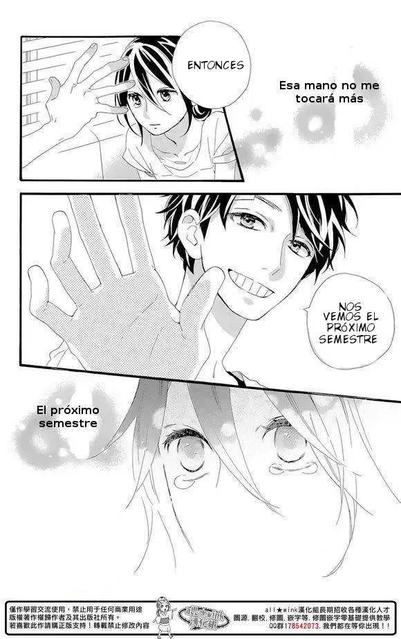 Hirunaka No Ryuusei capítulo 78, página 27