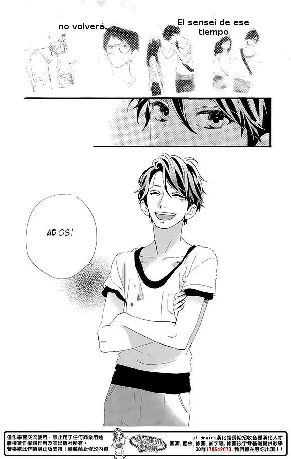 Hirunaka No Ryuusei capítulo 78, página 28