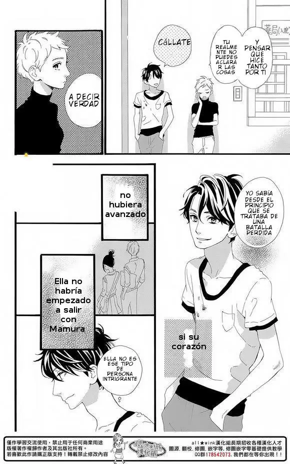 Hirunaka No Ryuusei capítulo 78, página 31
