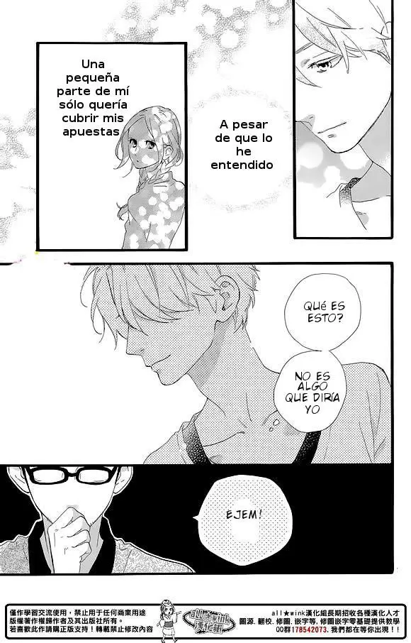 Hirunaka No Ryuusei capítulo 78, página 32