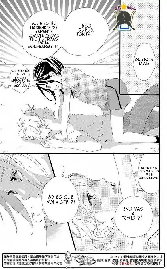 Hirunaka No Ryuusei capítulo 78, página 40