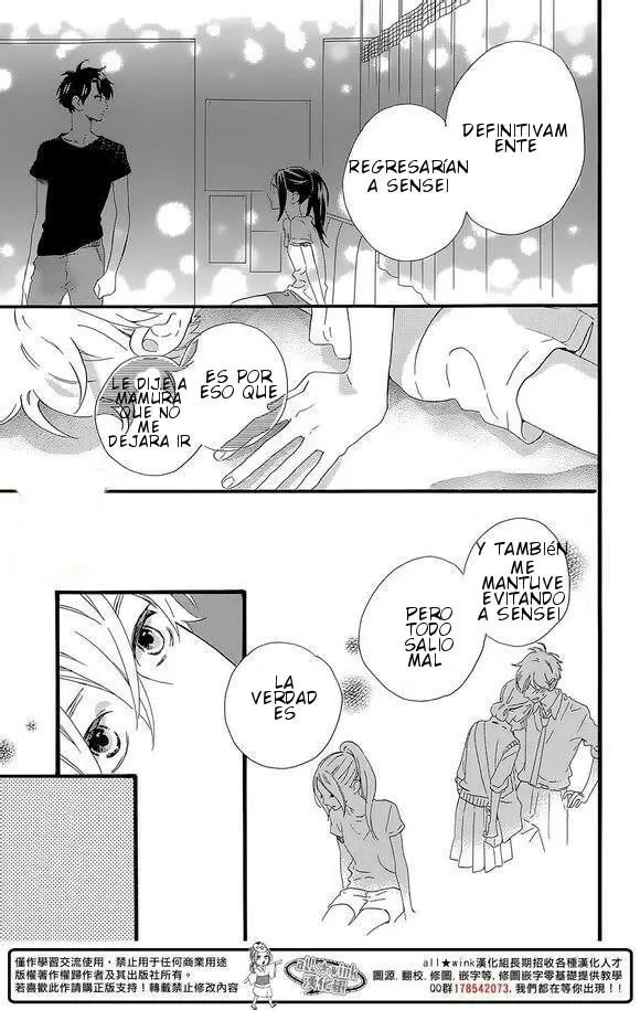 Hirunaka No Ryuusei capítulo 78, página 42
