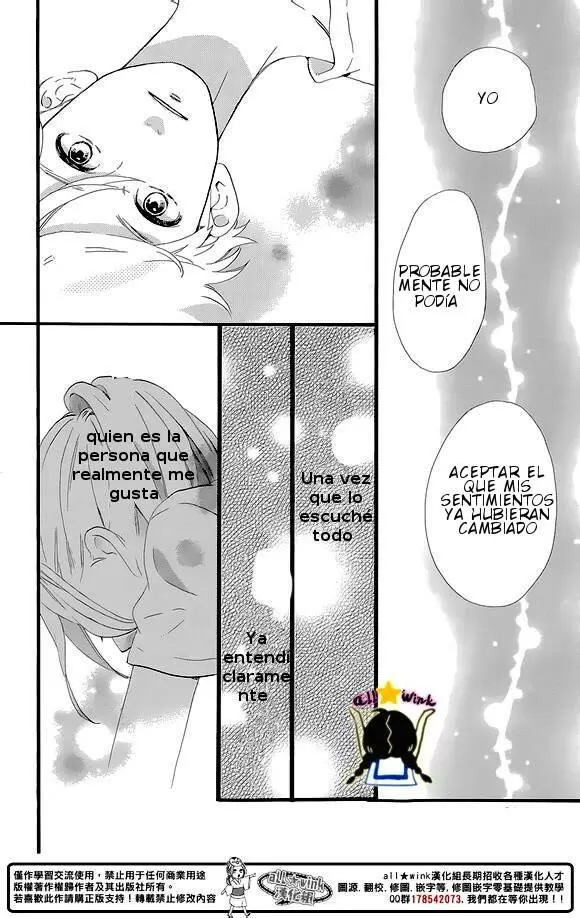 Hirunaka No Ryuusei capítulo 78, página 43