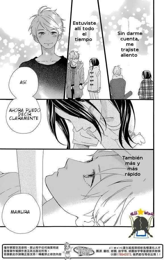 Hirunaka No Ryuusei capítulo 78, página 46