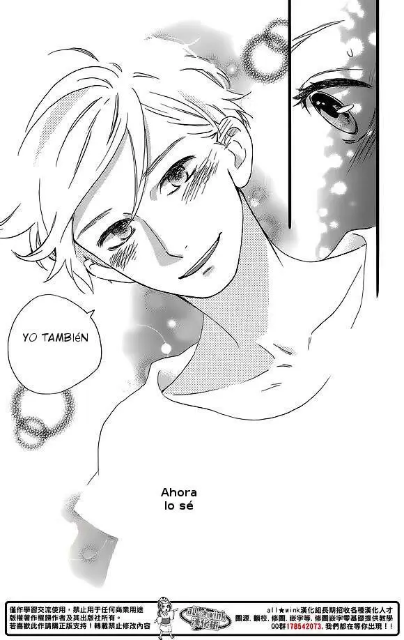 Hirunaka No Ryuusei capítulo 78, página 51