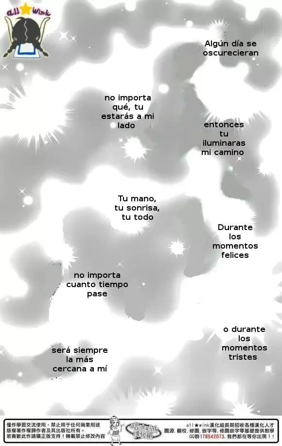 Hirunaka No Ryuusei capítulo 78, página 55