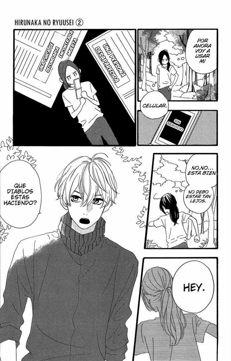 Hirunaka No Ryuusei capítulo 8, página 25