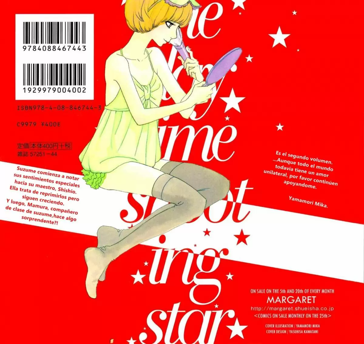 Hirunaka No Ryuusei capítulo 8, página 32