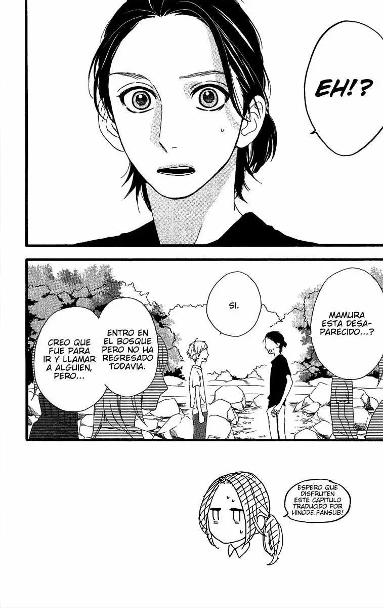 Hirunaka No Ryuusei capítulo 9, página 3