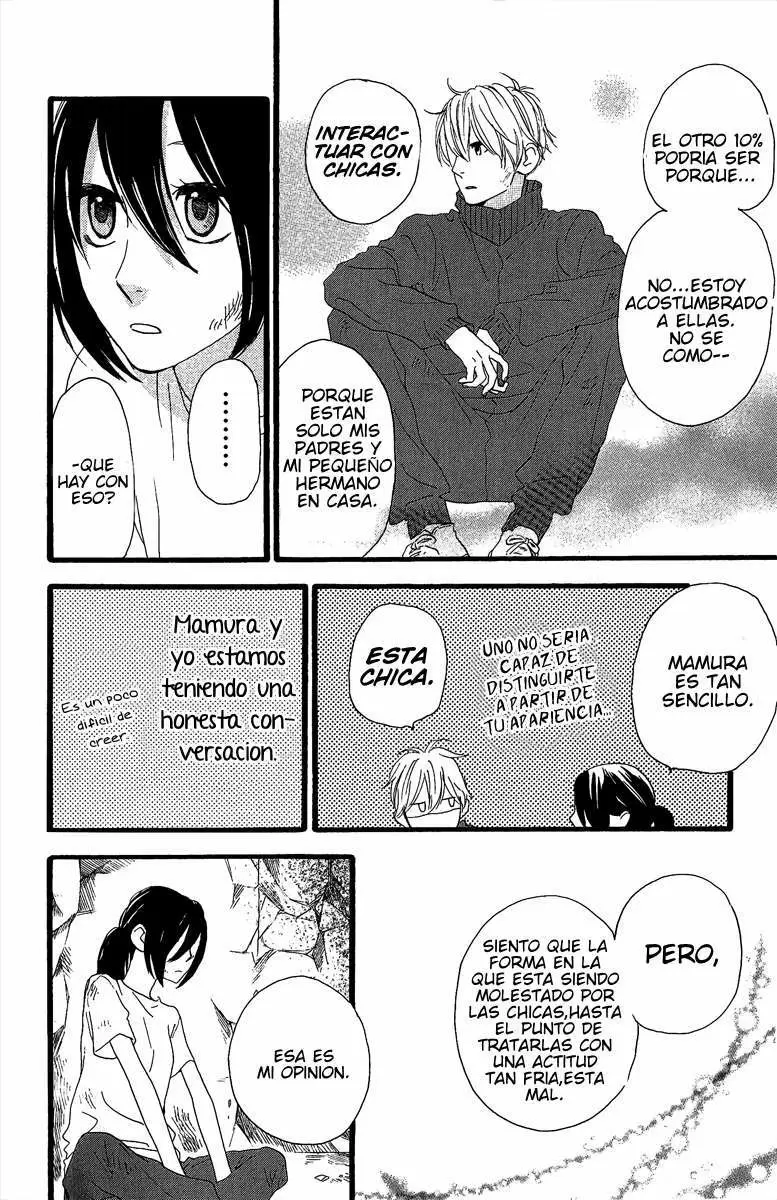 Hirunaka No Ryuusei capítulo 9, página 9