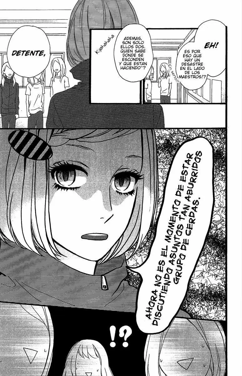 Hirunaka No Ryuusei capítulo 9, página 12