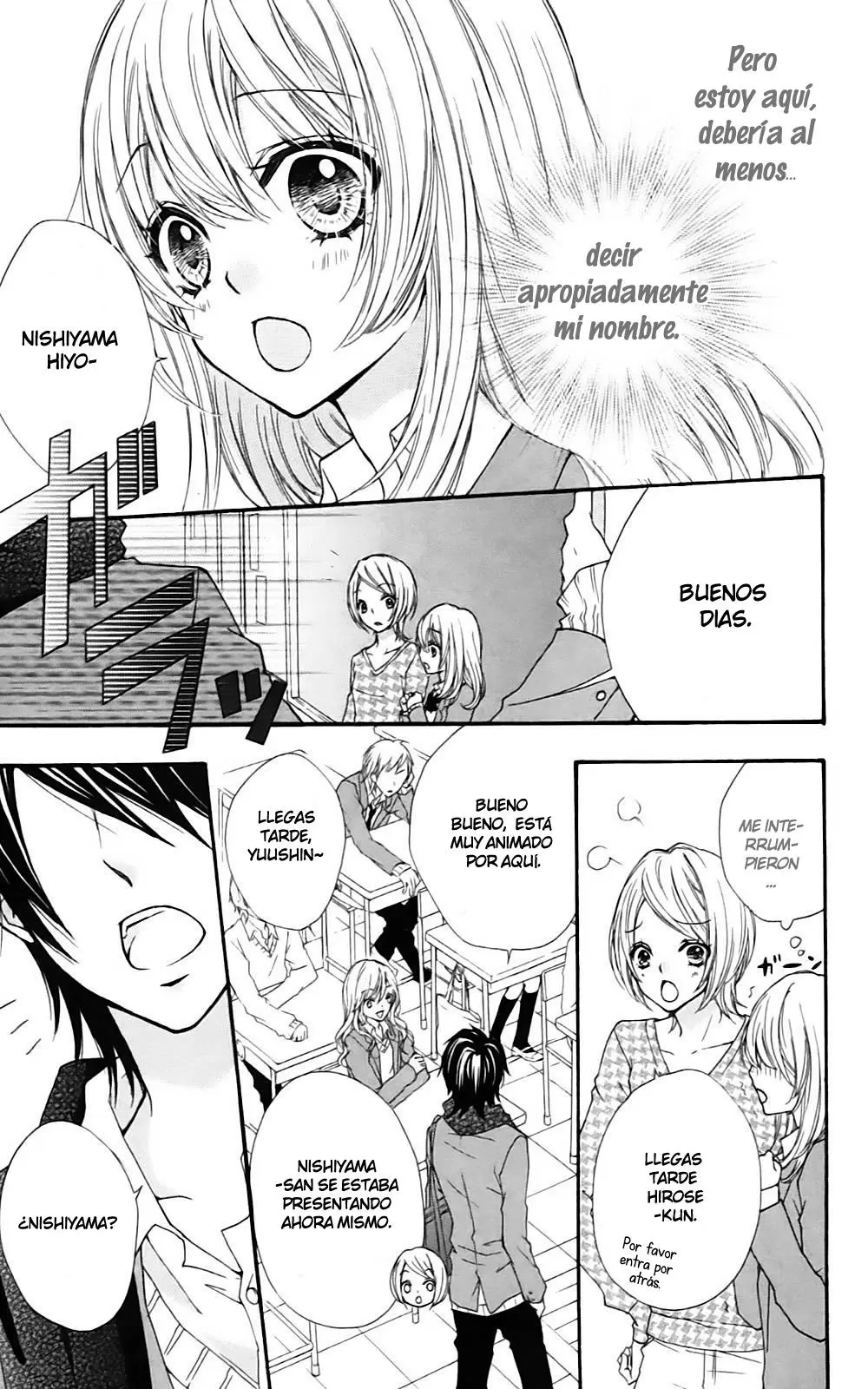 Hiyokoi capítulo 1, página 8