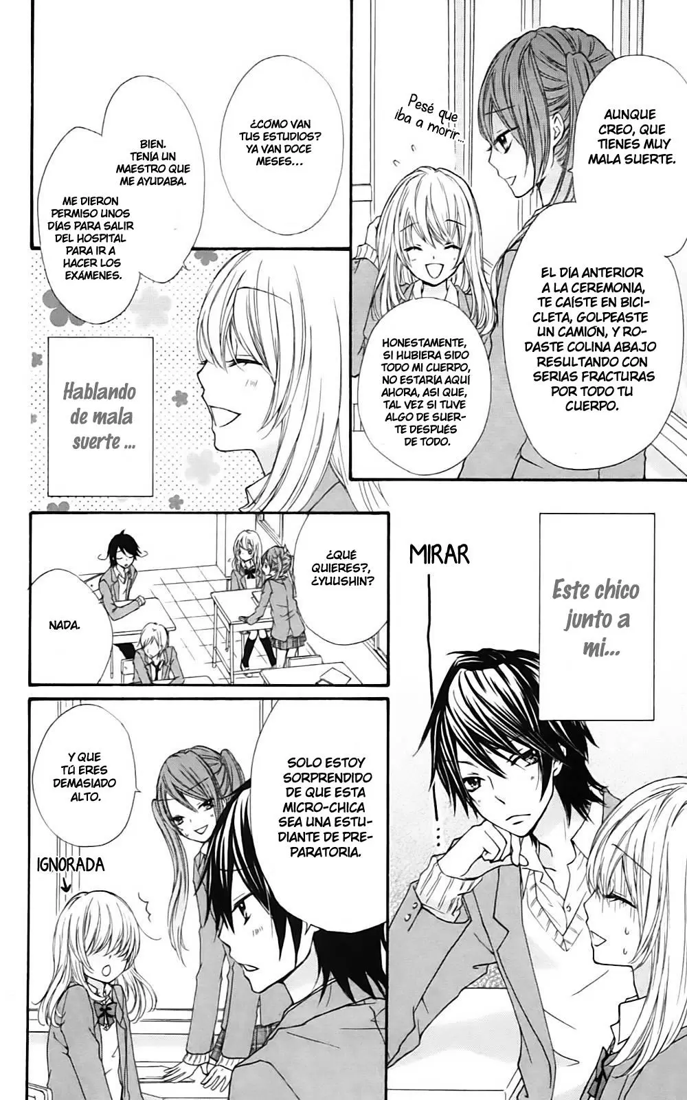 Hiyokoi capítulo 1, página 11