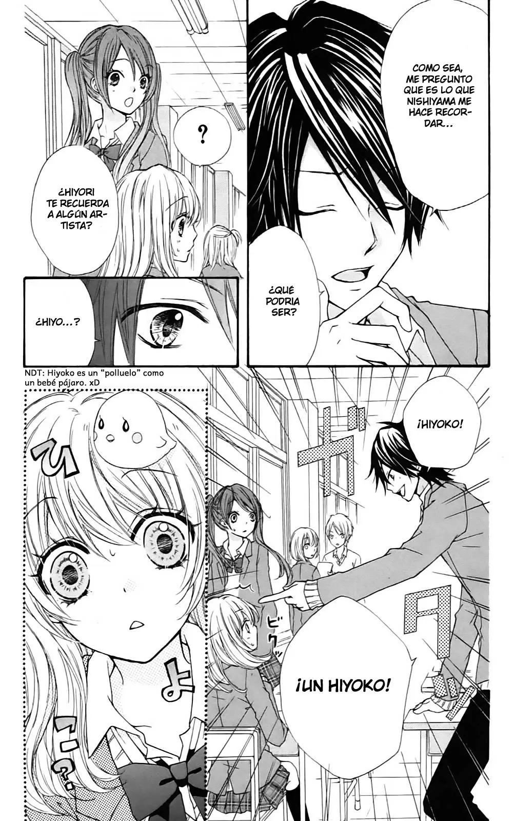 Hiyokoi capítulo 1, página 12