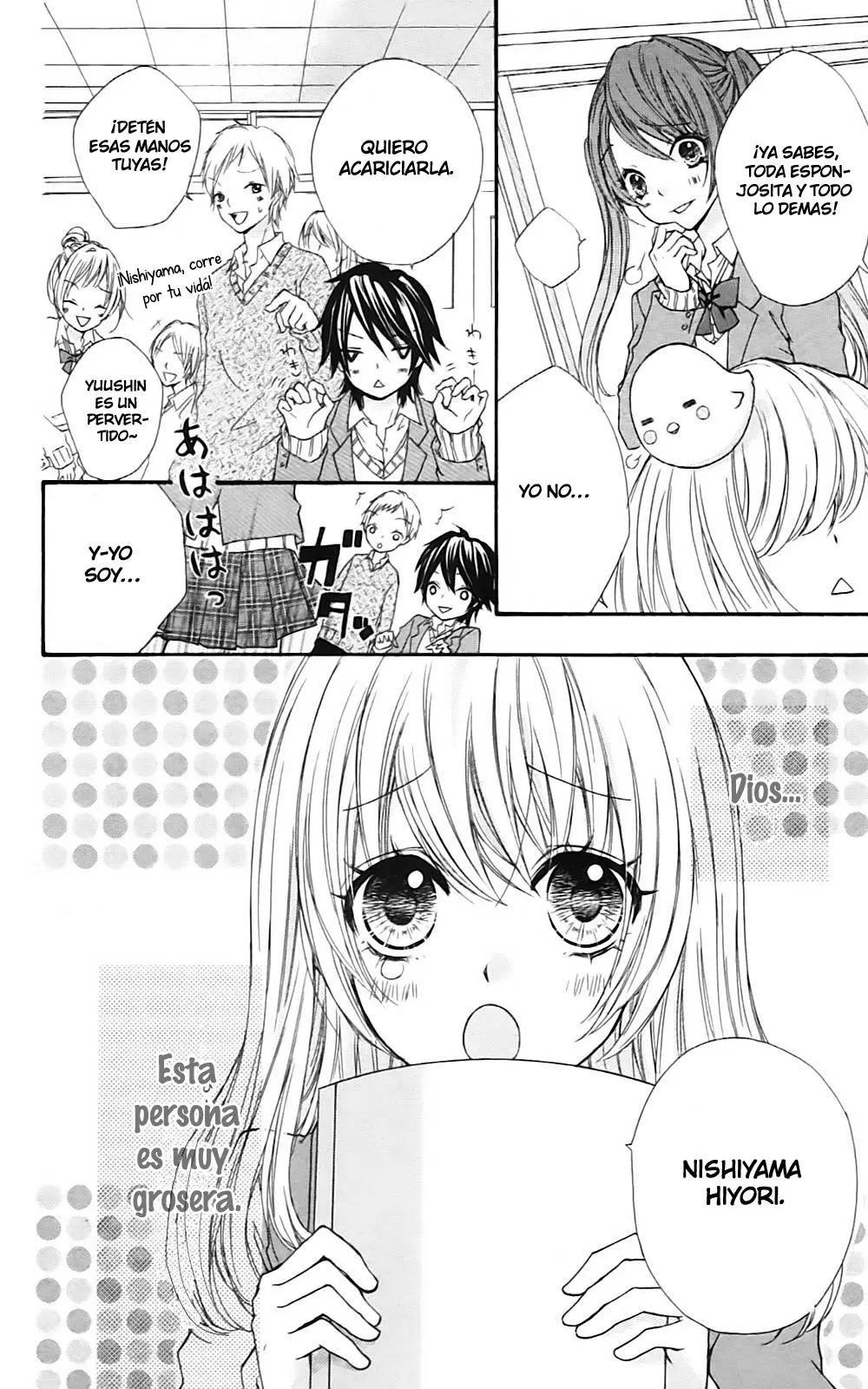 Hiyokoi capítulo 1, página 13