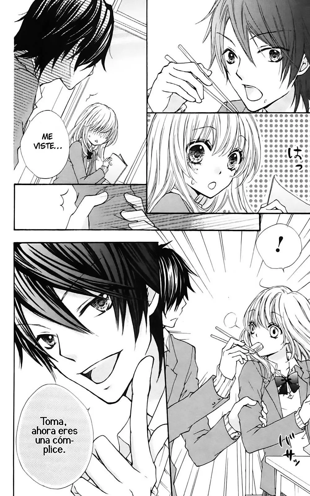 Hiyokoi capítulo 1, página 15