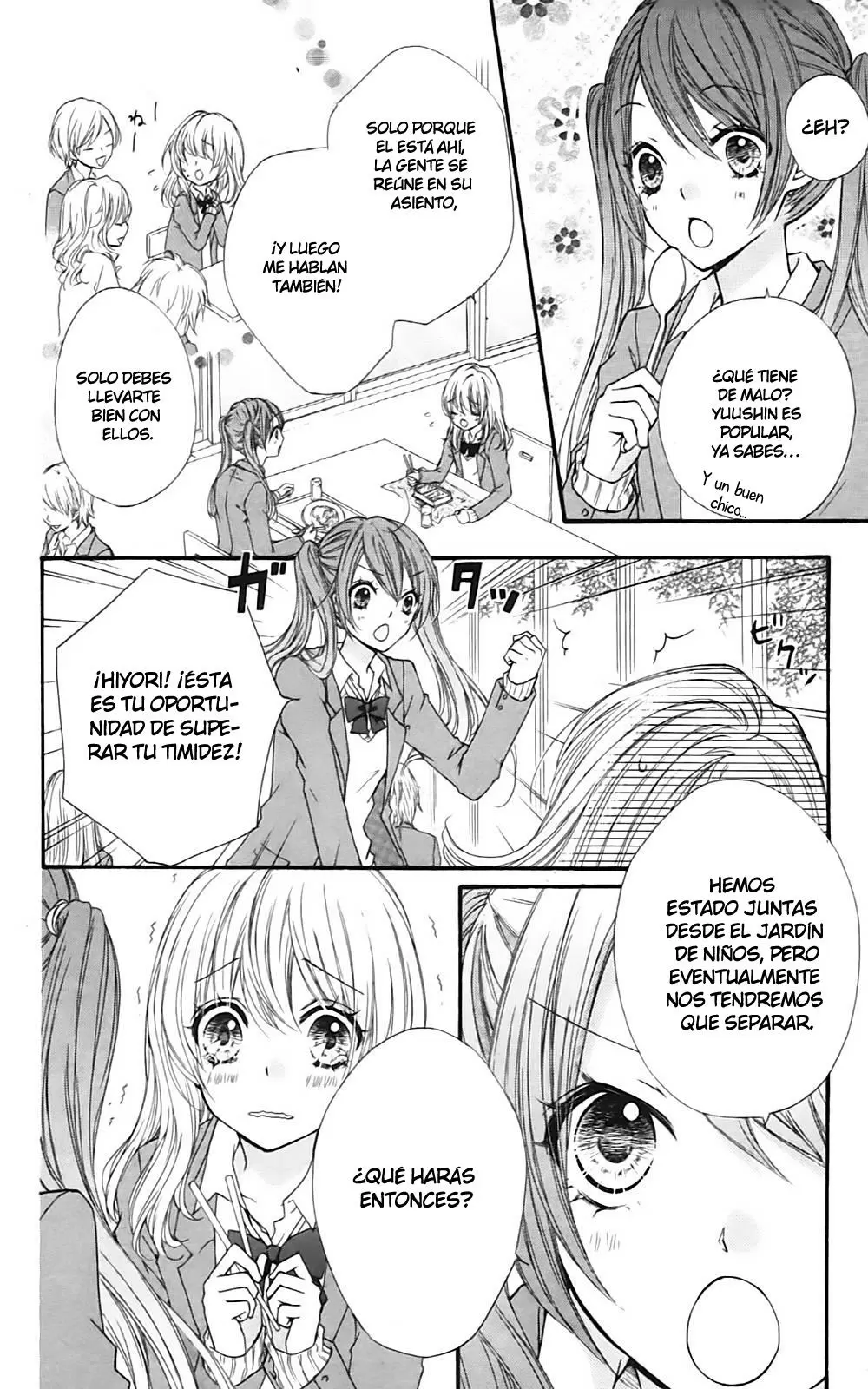 Hiyokoi capítulo 1, página 17