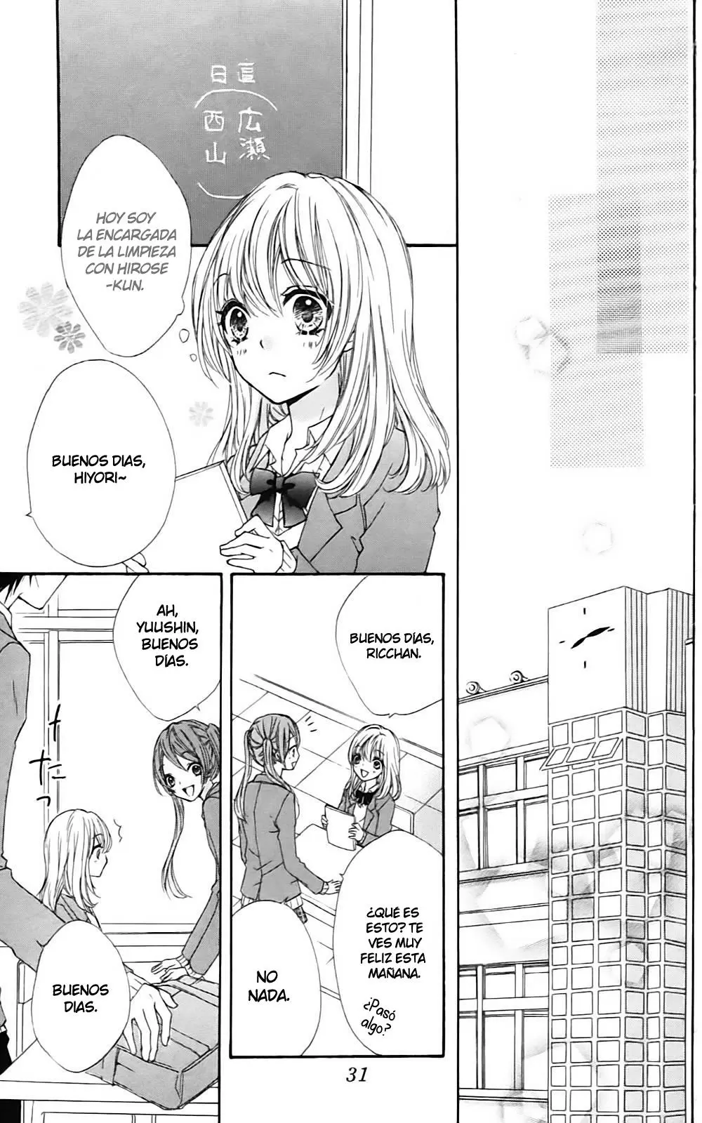 Hiyokoi capítulo 1, página 30