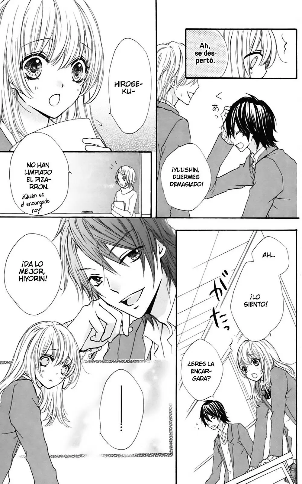 Hiyokoi capítulo 1, página 32