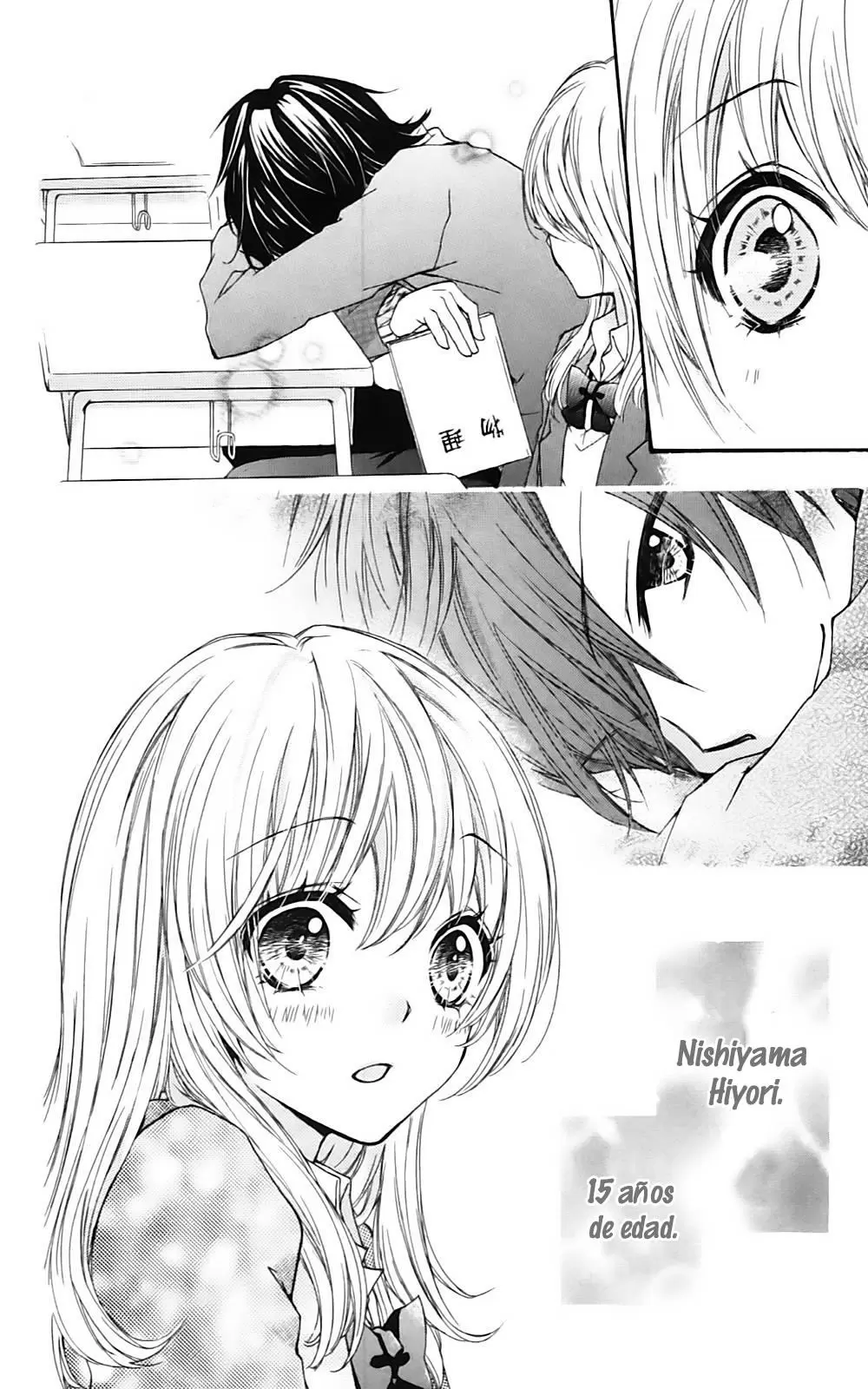 Hiyokoi capítulo 1, página 47