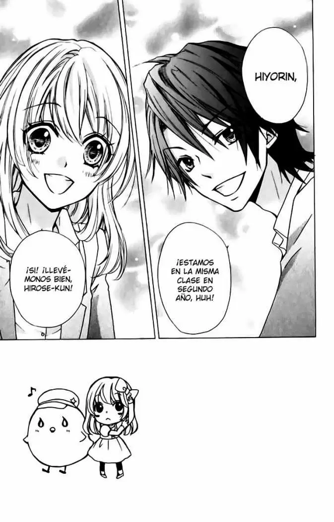 Hiyokoi capítulo 11, página 1