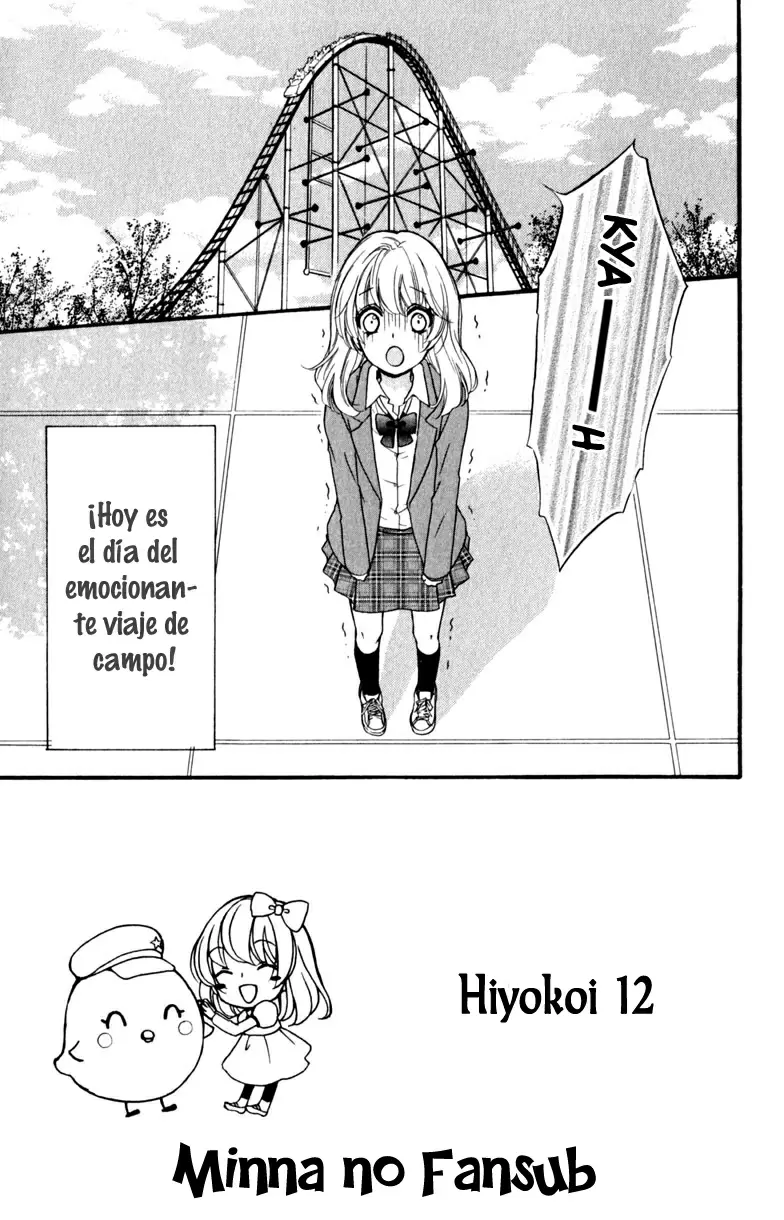 Hiyokoi capítulo 12, página 1