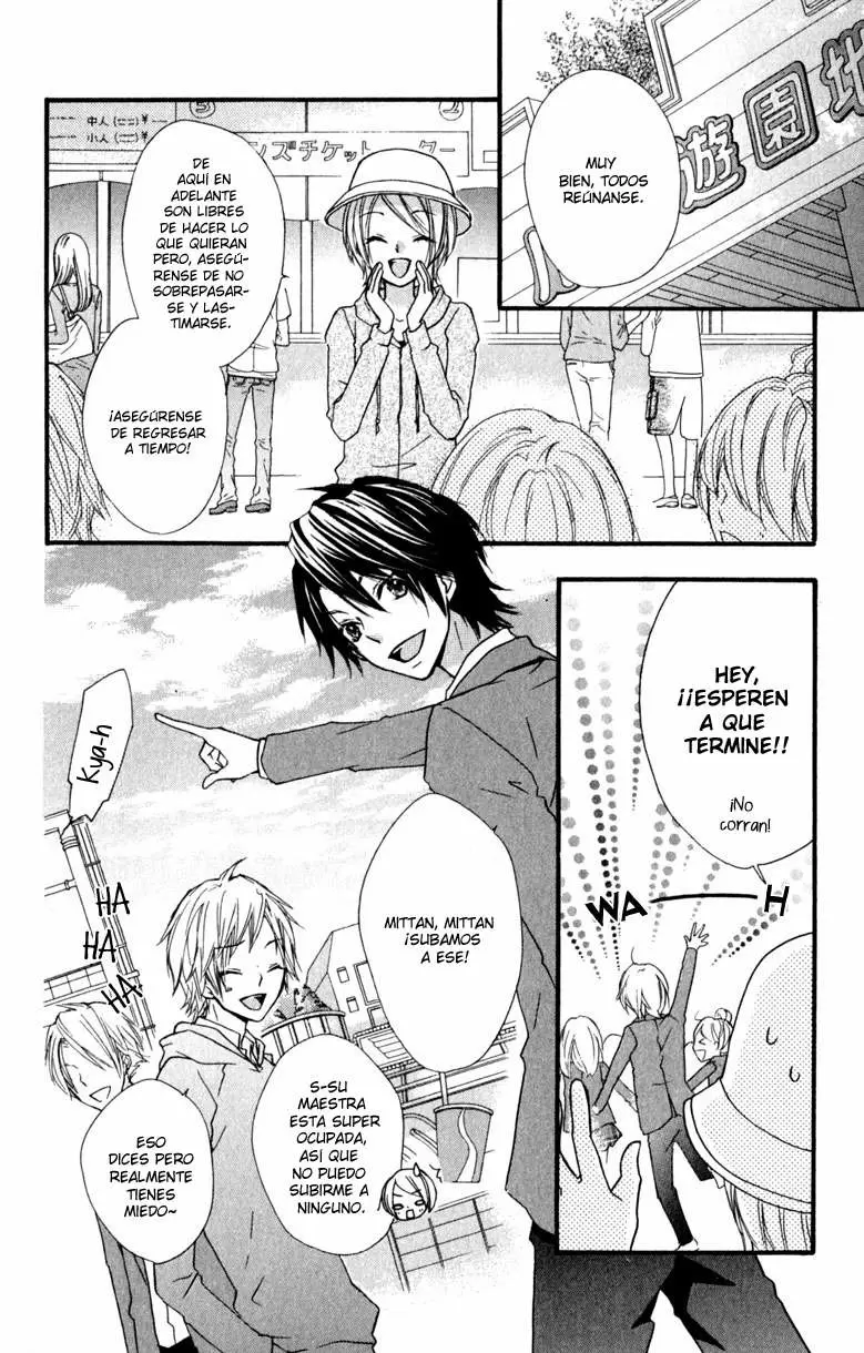 Hiyokoi capítulo 12, página 2