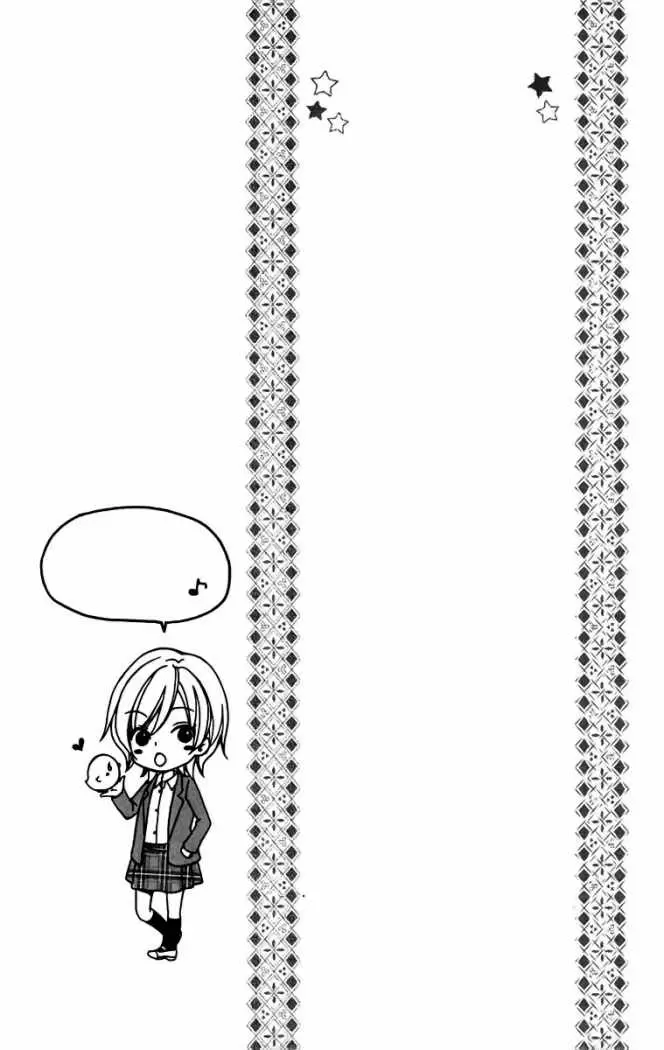 Hiyokoi capítulo 13, página 6