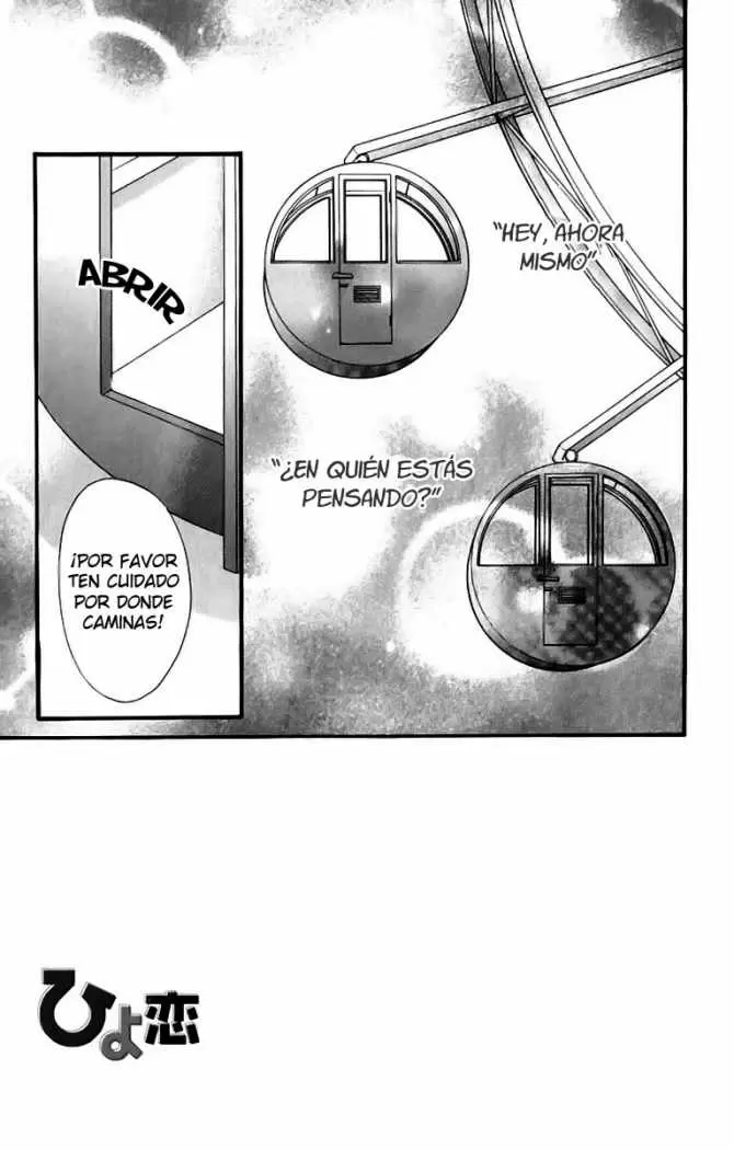 Hiyokoi capítulo 13, página 7