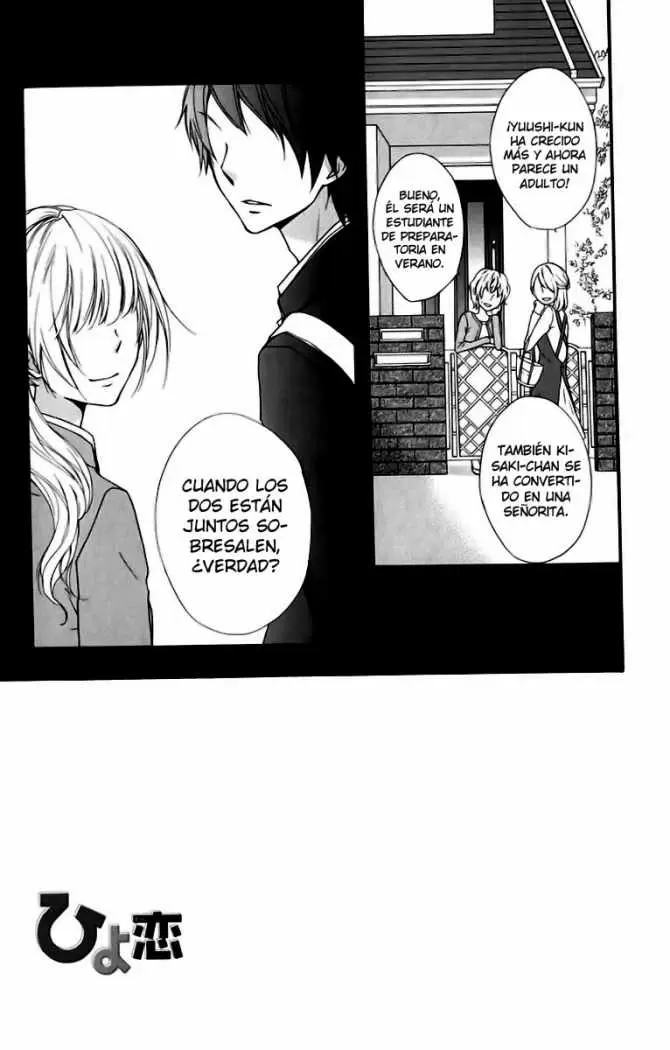 Hiyokoi capítulo 14, página 1