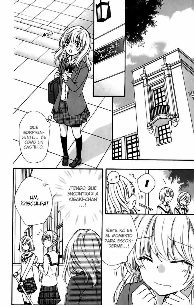 Hiyokoi capítulo 16, página 24