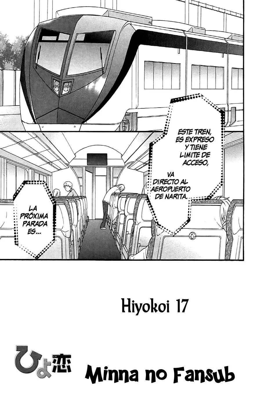 Hiyokoi capítulo 17, página 6