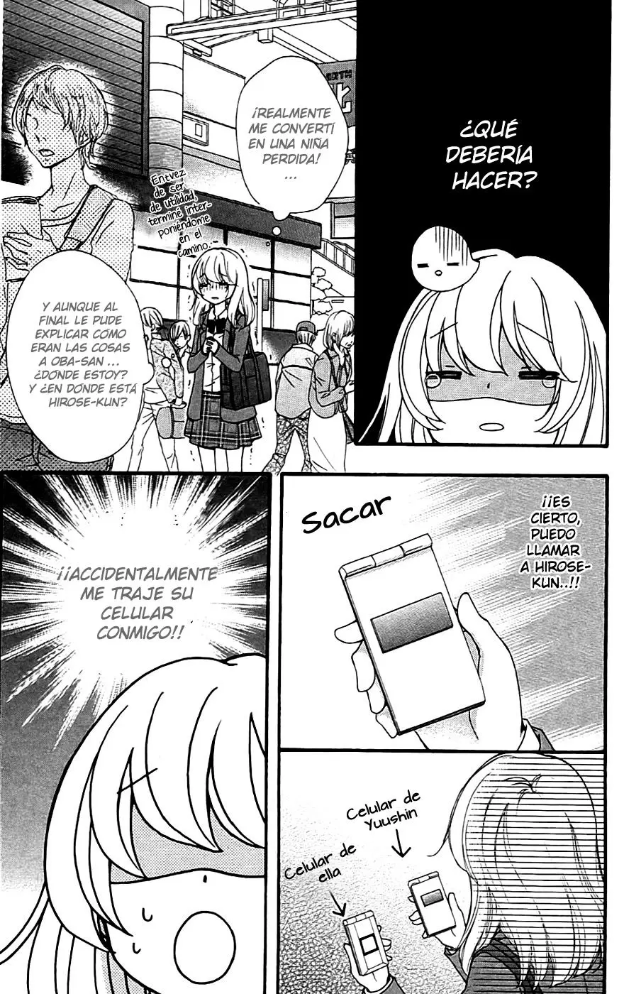 Hiyokoi capítulo 17, página 15