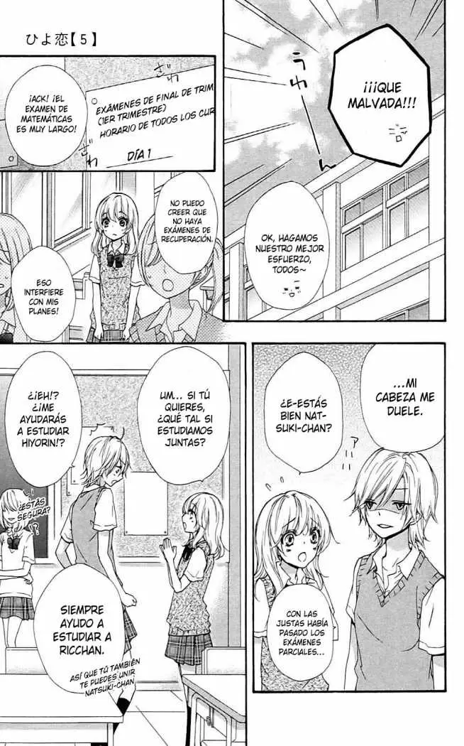 Hiyokoi capítulo 19, página 8