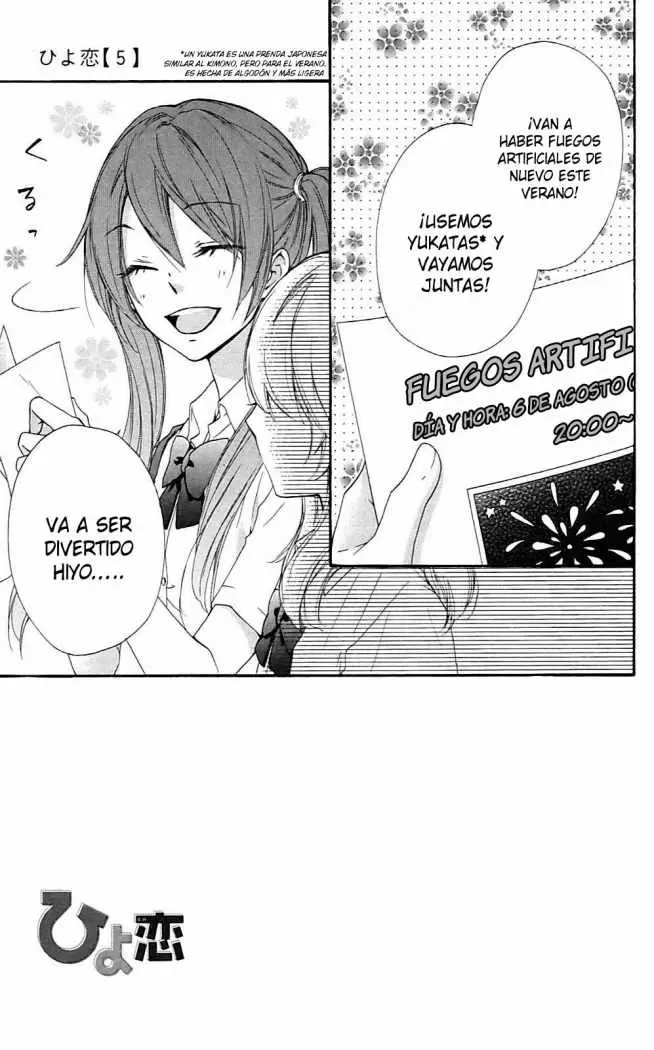 Hiyokoi capítulo 20, página 2