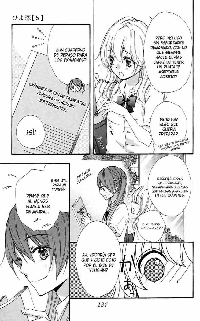 Hiyokoi capítulo 20, página 4
