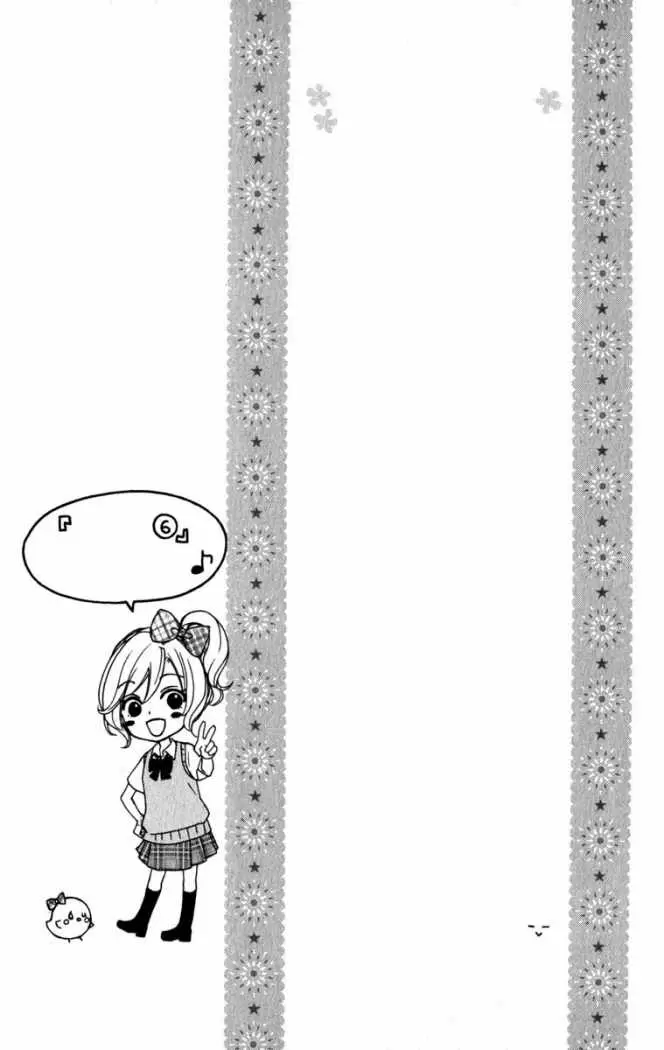 Hiyokoi capítulo 21, página 5