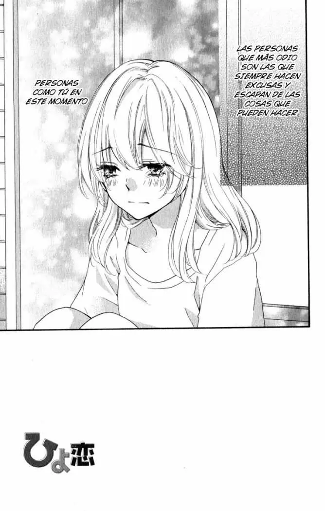Hiyokoi capítulo 21, página 7