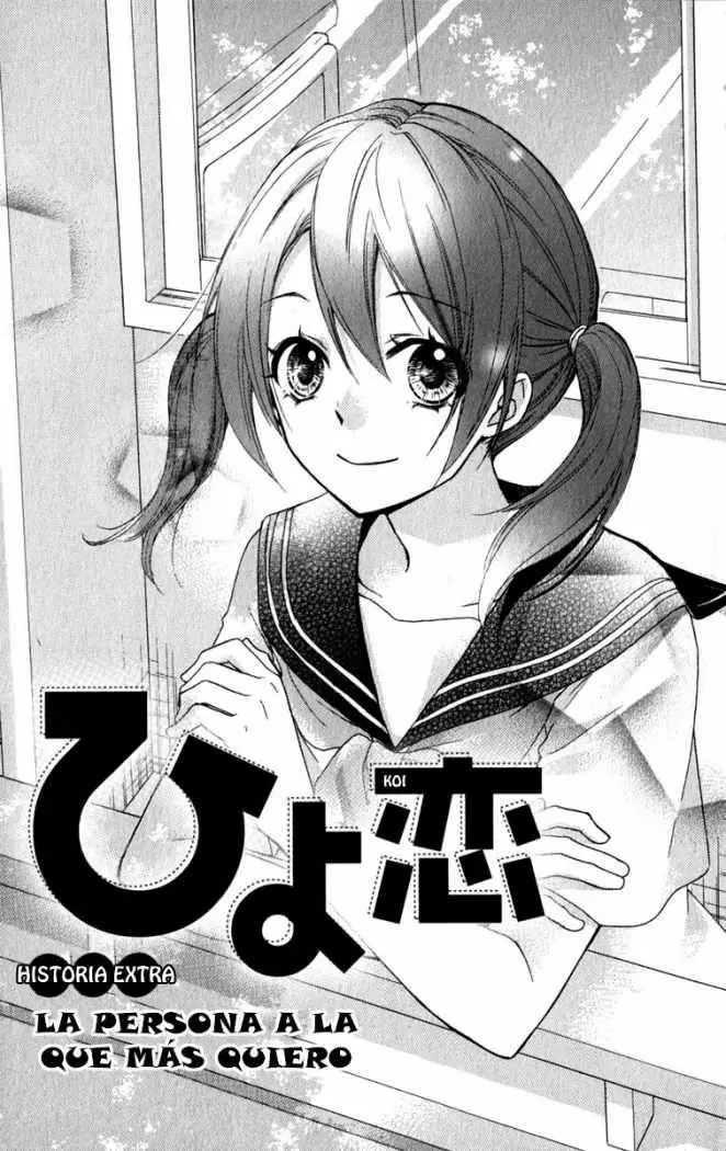 Hiyokoi capítulo 22.5, página 2